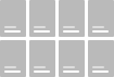 тип 2